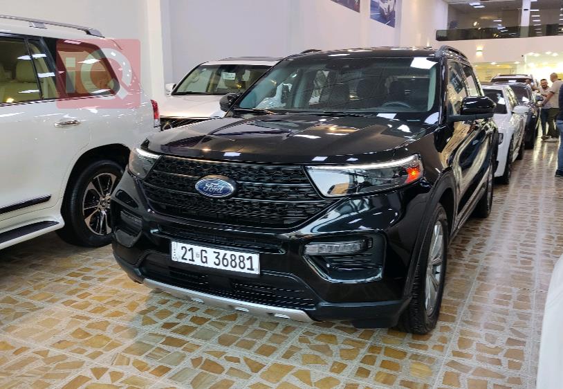 فۆرد ئێکسپلۆرەر